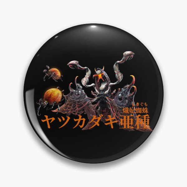 Item preview, Pyre Rakna Kadaki "Blazing Empress Spider" designed and sold by regista.