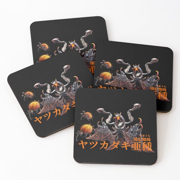 Item preview, Pyre Rakna Kadaki "Blazing Empress Spider" designed and sold by regista.