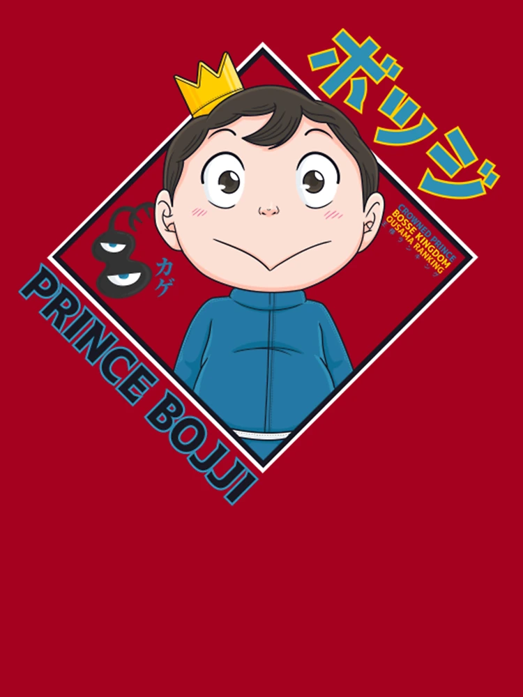 Ranking of Kings / Ousama Ranking - Bojji Essential T-Shirt for Sale by  AnimeSuki