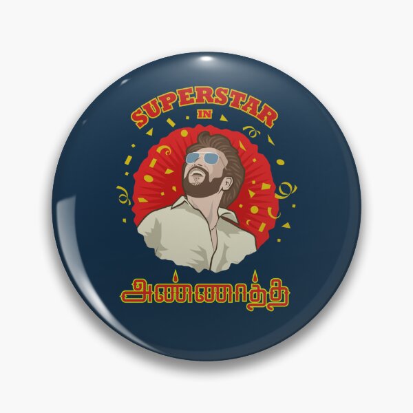 Item preview, Annatha tamil movie superstar rajinikanth    designed and sold by FRGMNTSatelier.
