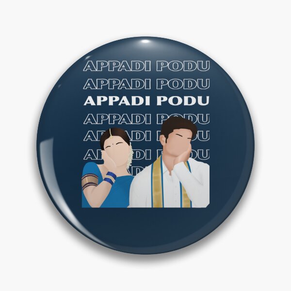 Item preview, Appadi Podu - White   designed and sold by FRGMNTSatelier.