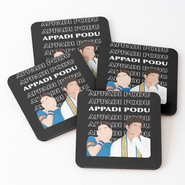 Item preview, Appadi Podu - White   designed and sold by FRGMNTSatelier.