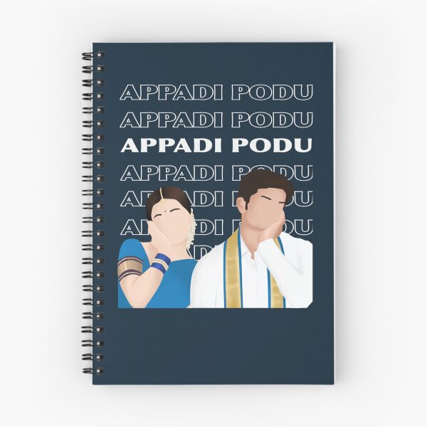 Item preview, Appadi Podu - White   designed and sold by FRGMNTSatelier.