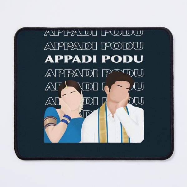 Item preview, Appadi Podu - White designed and sold by FRGMNTSatelier.