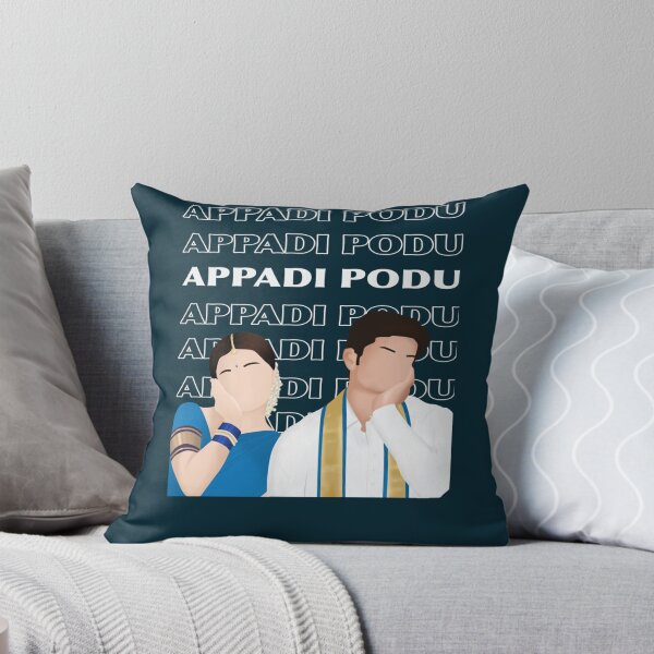 Item preview, Appadi Podu - White   designed and sold by FRGMNTSatelier.
