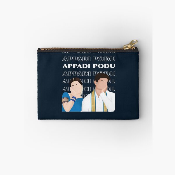 Item preview, Appadi Podu - White   designed and sold by FRGMNTSatelier.