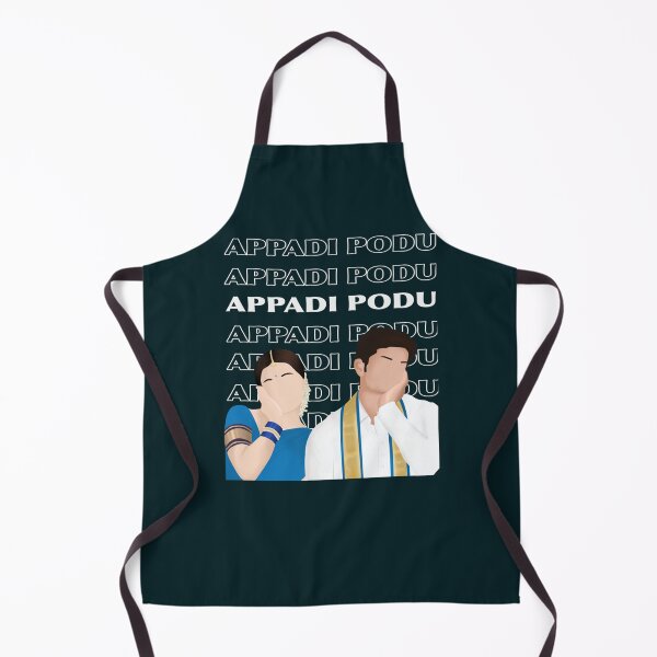 Item preview, Appadi Podu - White designed and sold by FRGMNTSatelier.