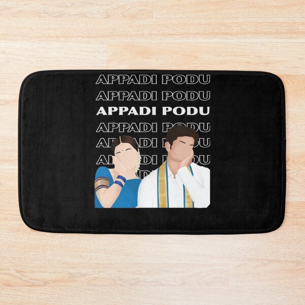 Item preview, Appadi Podu - White   designed and sold by FRGMNTSatelier.
