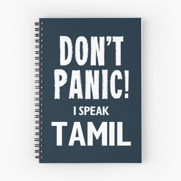 Item preview, Don_t Panic! I Speak Tamil   designed and sold by FRGMNTSatelier.