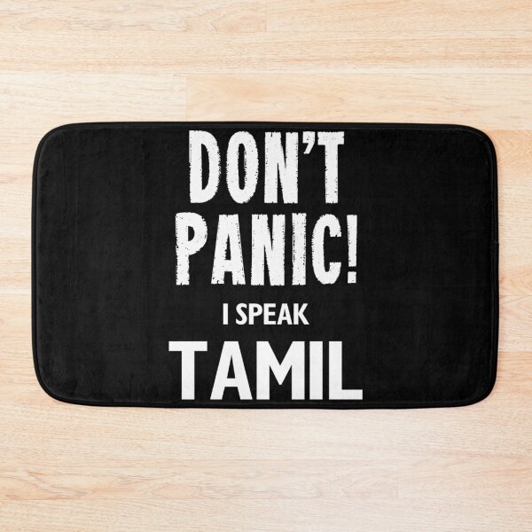 Item preview, Don_t Panic! I Speak Tamil   designed and sold by FRGMNTSatelier.