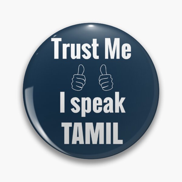 Item preview, Cute Tamil Shirt Gift For Men Women Kids   designed and sold by FRGMNTSatelier.