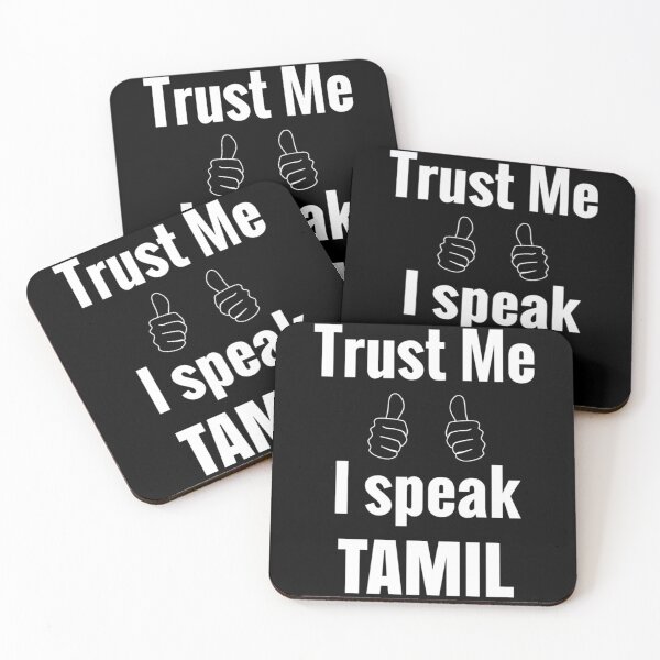 Item preview, Cute Tamil Shirt Gift For Men Women Kids   designed and sold by FRGMNTSatelier.