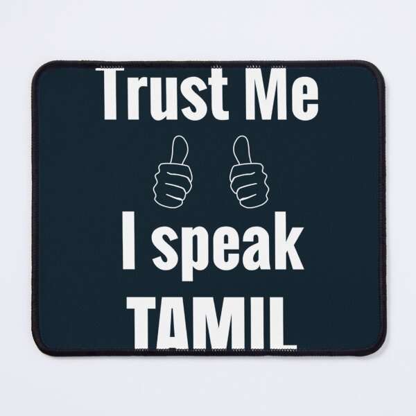 Item preview, Cute Tamil Shirt Gift For Men Women Kids   designed and sold by FRGMNTSatelier.