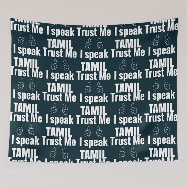 Item preview, Cute Tamil Shirt Gift For Men Women Kids   designed and sold by FRGMNTSatelier.