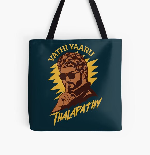 Big shopper bag online in tamil