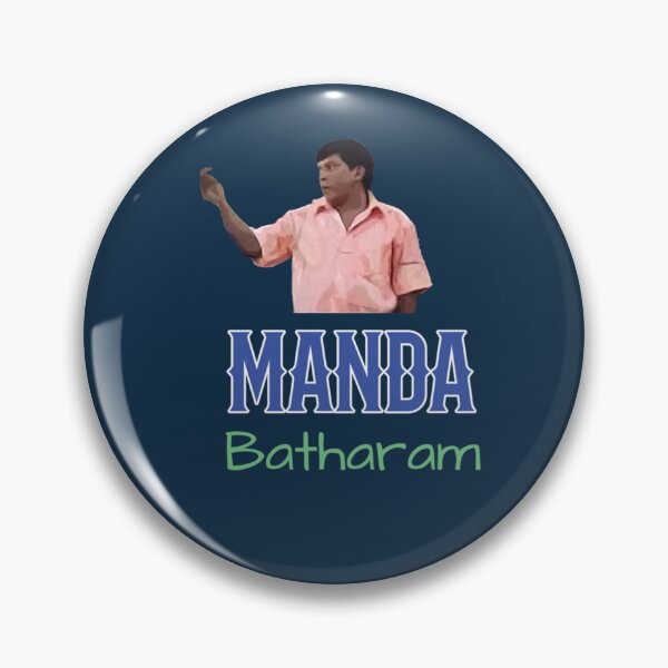 Item preview, Manda Batharam - Vadivelu   designed and sold by FRGMNTSatelier.