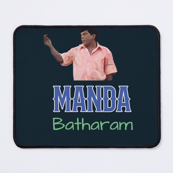 Item preview, Manda Batharam - Vadivelu   designed and sold by FRGMNTSatelier.