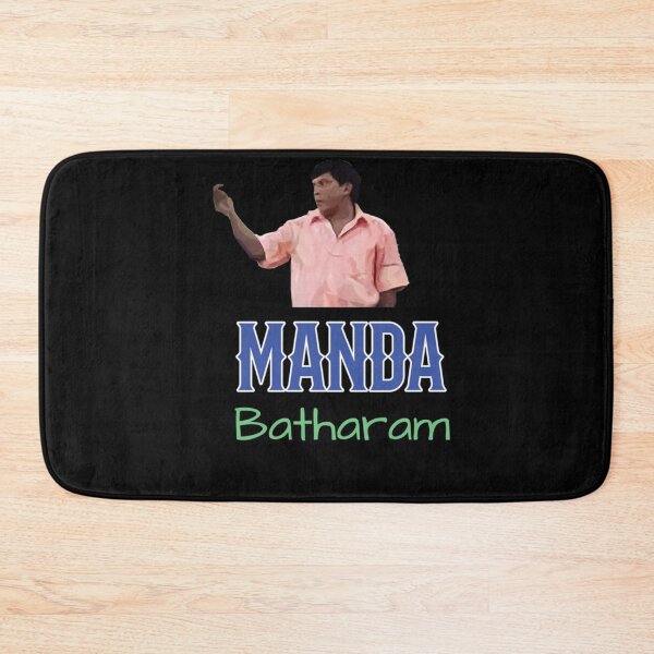 Item preview, Manda Batharam - Vadivelu   designed and sold by FRGMNTSatelier.