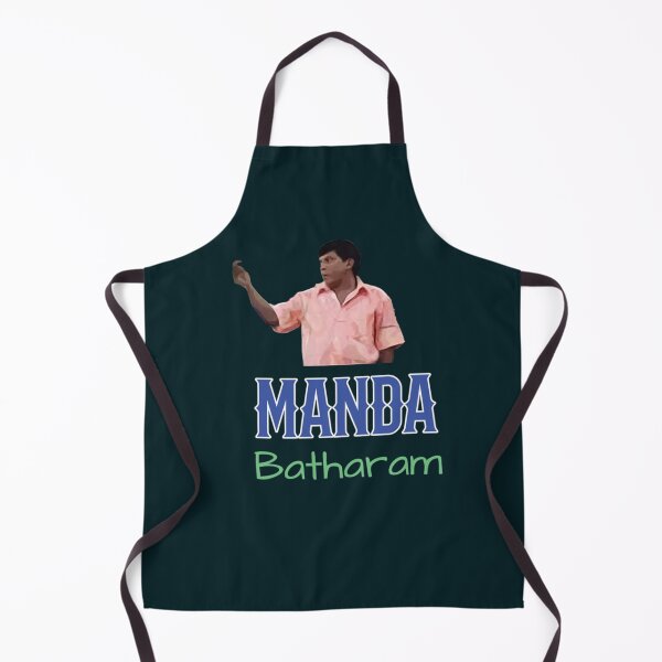 Item preview, Manda Batharam - Vadivelu   designed and sold by FRGMNTSatelier.