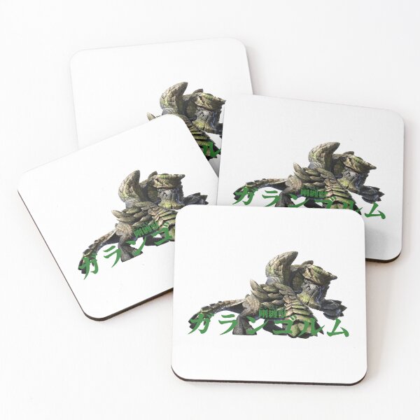 Item preview, Garangolm "Massive Fanged Beast" designed and sold by regista.