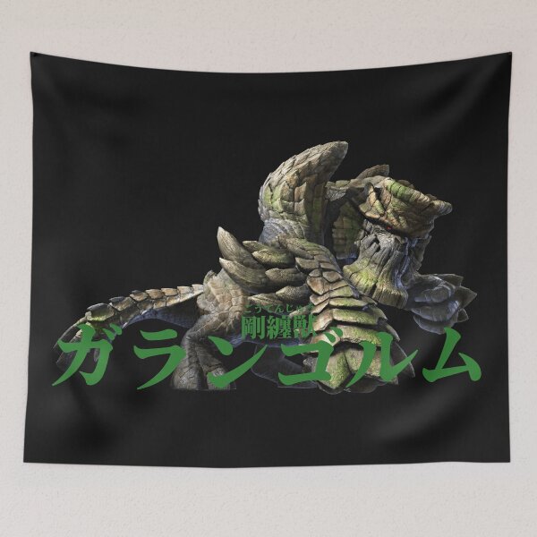 Item preview, Garangolm "Massive Fanged Beast" designed and sold by regista.
