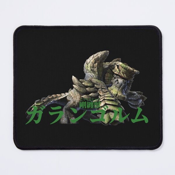 Item preview, Garangolm "Massive Fanged Beast" designed and sold by regista.