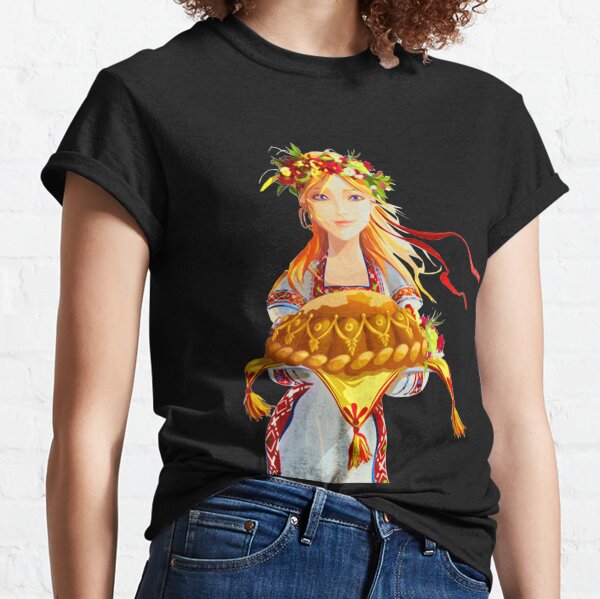 Item preview, Ukraine Women   designed and sold by SkryniaCA477.