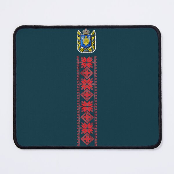 Item preview, Ukrainian coat of arms and ornament. _quot_Vyshivanka_quot_. with _quot_Vyshivanka_q designed and sold by SkryniaCA477.
