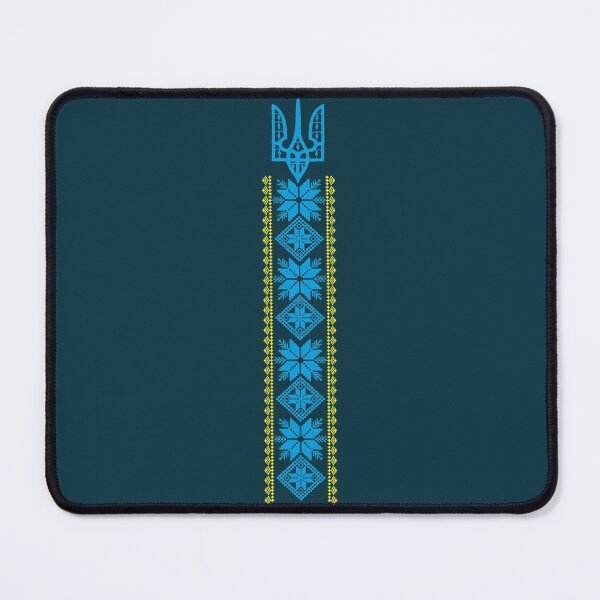 Item preview, Ukrainian coat of arms and ornament. _quot_Vyshivanka_quot_. with _quot_Vyshivanka_q designed and sold by SkryniaCA477.