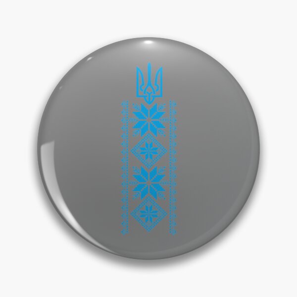 Item preview, Ukrainian coat of arms and ornament.  _quot_Vyshivanka_quot_.  with _quot_Vyshivanka_q   designed and sold by SkryniaCA477.