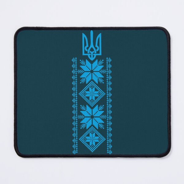 Item preview, Ukrainian coat of arms and ornament. _quot_Vyshivanka_quot_. with _quot_Vyshivanka_q designed and sold by SkryniaCA477.
