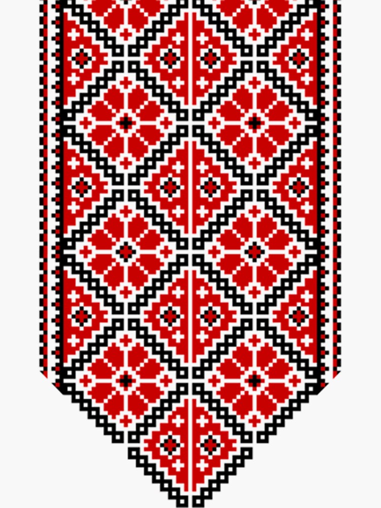 "Ukrainian Embroidered Vyshyvanka Print " Sticker for Sale by