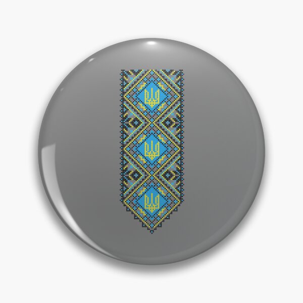 Item preview, Ukrainian Folk Ornament - Thread Embroidery Thread Embroidery-Ukrainian Folk Ethnic Pattern Ornament  designed and sold by SkryniaCA477.