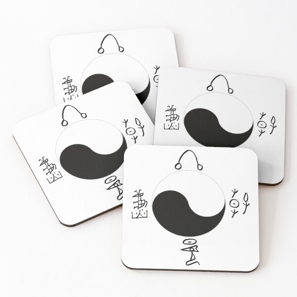 Item preview, ancient chinese word: the 4 seasons designed and sold by Leo-Fein.