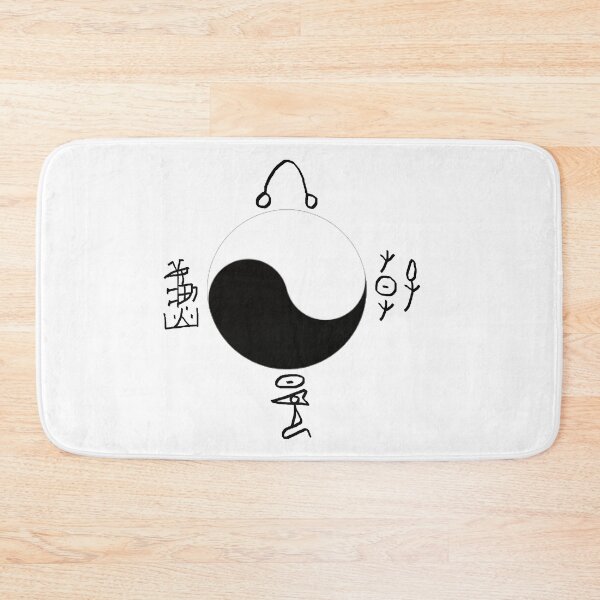 Item preview, ancient chinese word: the 4 seasons designed and sold by Leo-Fein.