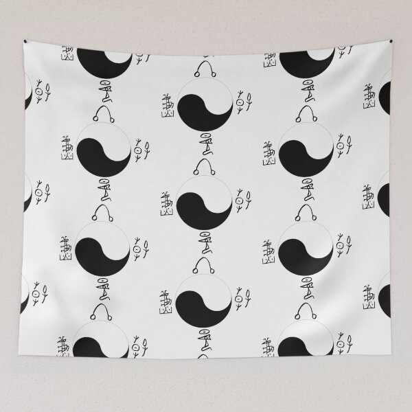 Item preview, ancient chinese word: the 4 seasons designed and sold by Leo-Fein.