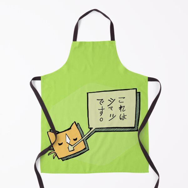 Item preview, This is a Nice Shirt designed and sold by Parallel-Shore.