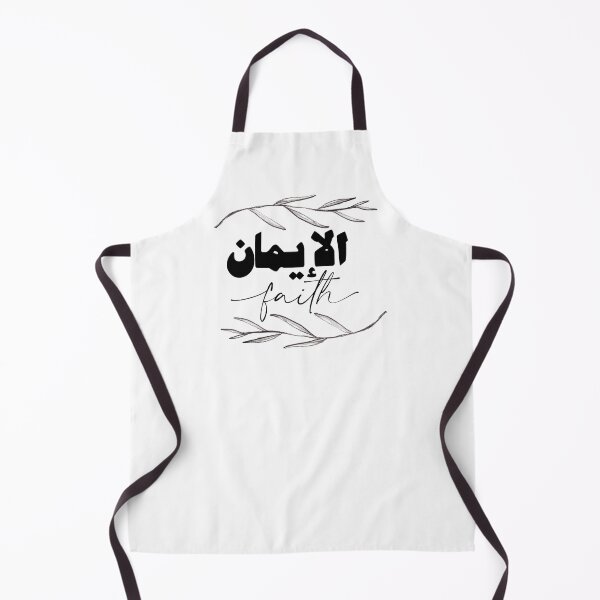 Item preview, Branch Eman ايمان الإيمان Faith White/Black Arabic Calligraphy  designed and sold by ZamZamDesign.