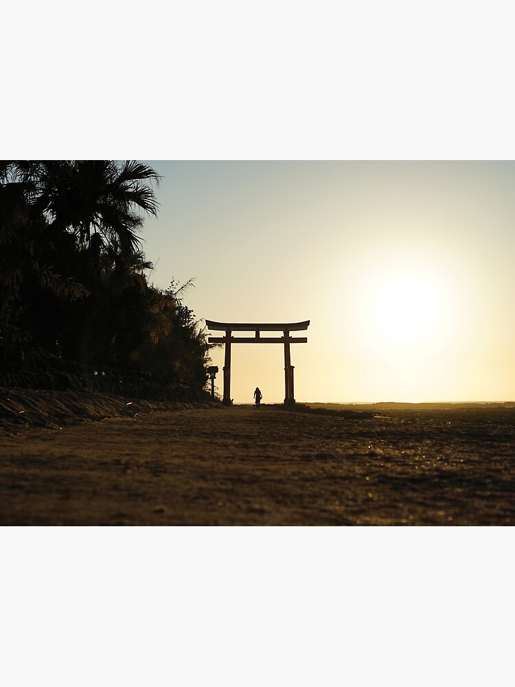 Aoshima Shrine