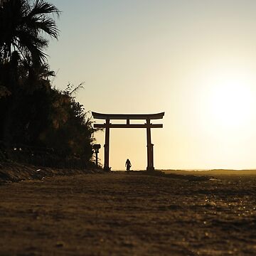 Japanese Scenery (III): Aoshima
