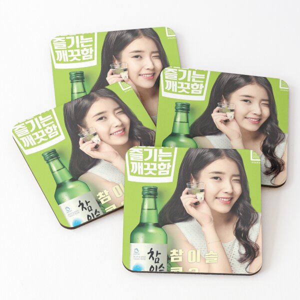 Item preview, IU SOJU designed and sold by jamesliskaa.