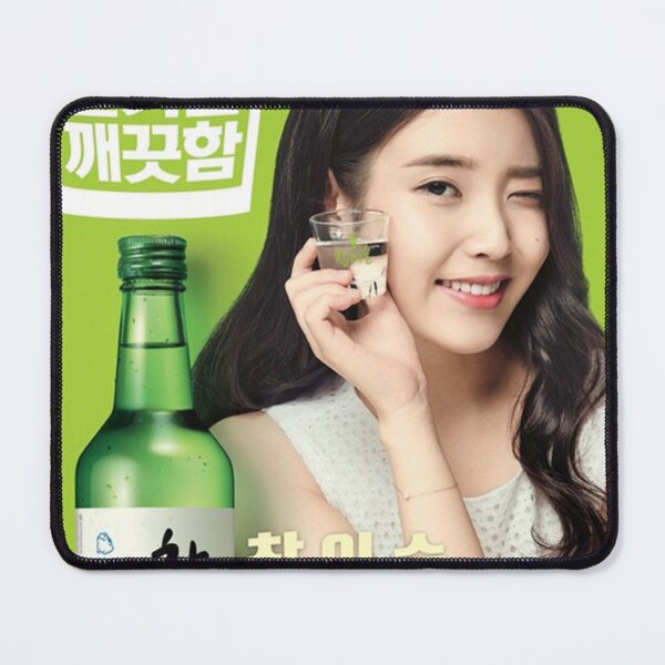 Item preview, IU SOJU designed and sold by jamesliskaa.