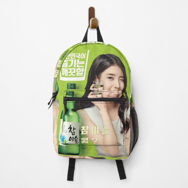 Item preview, IU SOJU designed and sold by jamesliskaa.