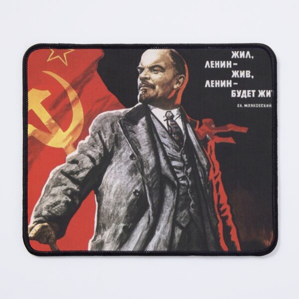 Item preview, Lenin poster 1967 designed and sold by jamesliskaa.