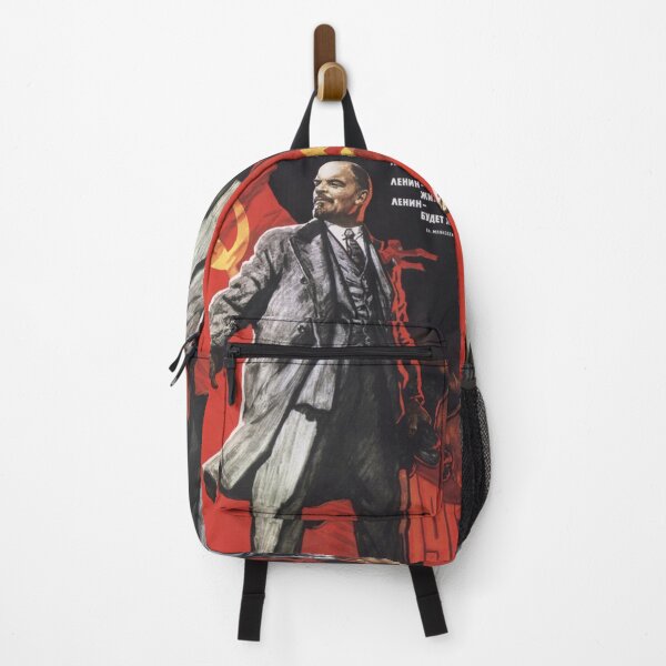 Item preview, Lenin poster 1967 designed and sold by jamesliskaa.
