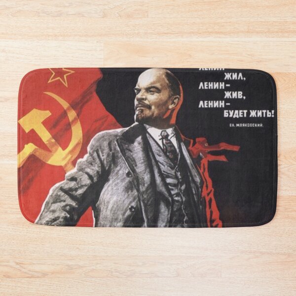 Item preview, Lenin poster 1967 designed and sold by jamesliskaa.