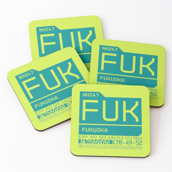Item preview, Luggage Tag C - FUK Fukuoka Japan designed and sold by VoodooCircus.