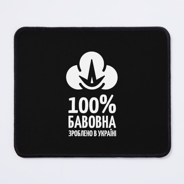 Item preview, 100% Bavovna designed and sold by yulia-rb.
