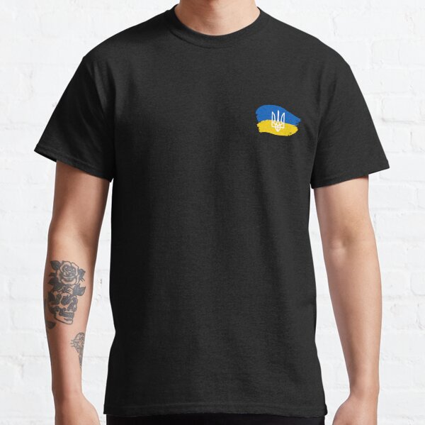 Item preview, Ukrainian Flag White Trident Ukrainian Artist designed and sold by UkrainianDream.