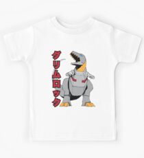 GRIMLOCK - グリムロック Kids Tee